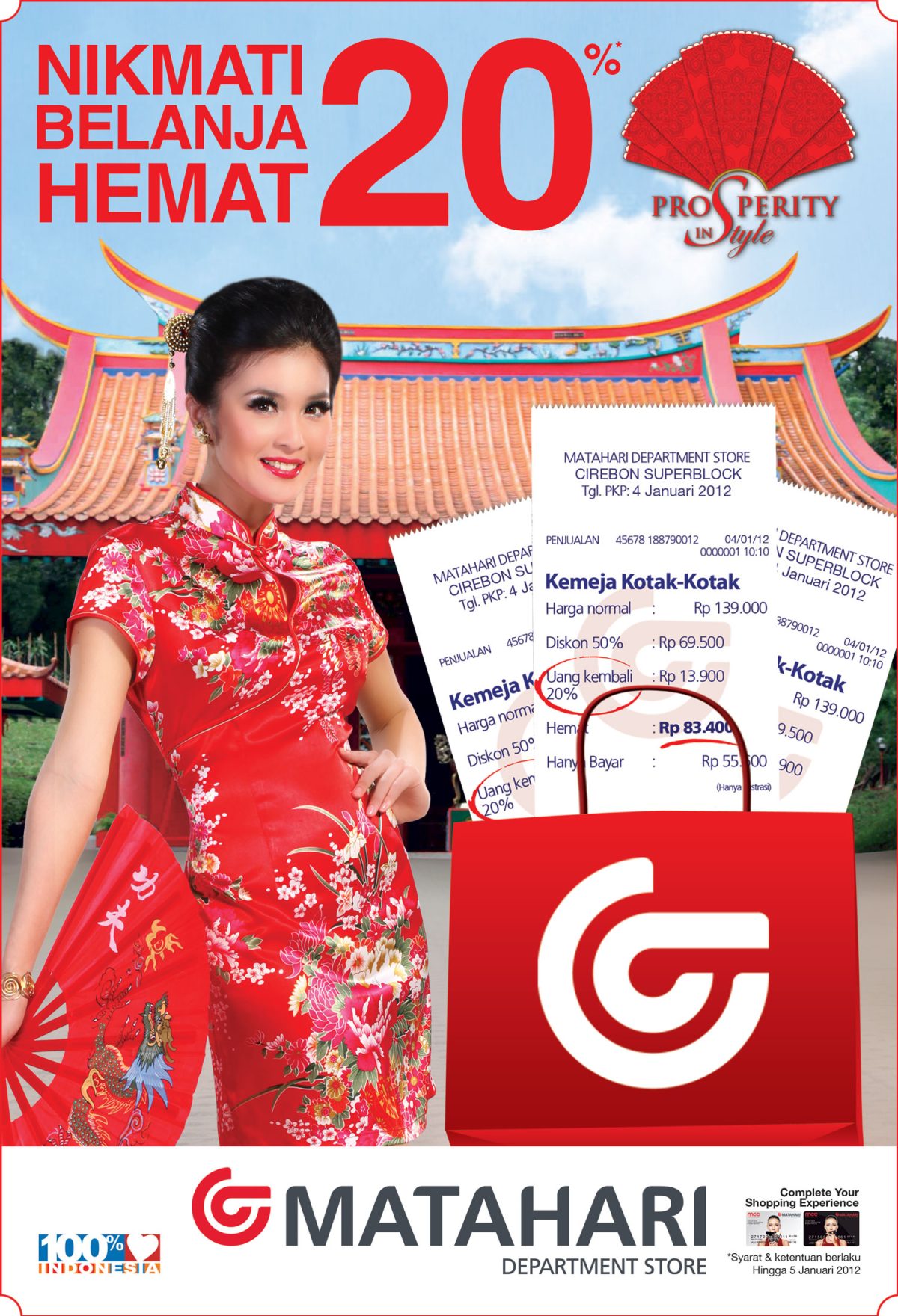 CB---4-Januari-2012-KMP-SP