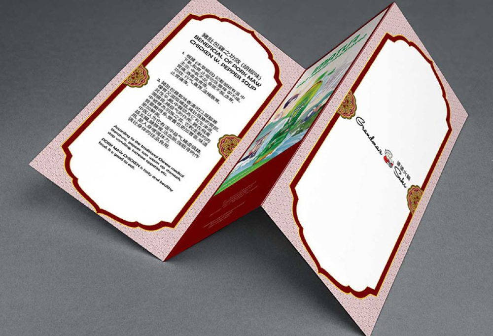 Menu-cvr